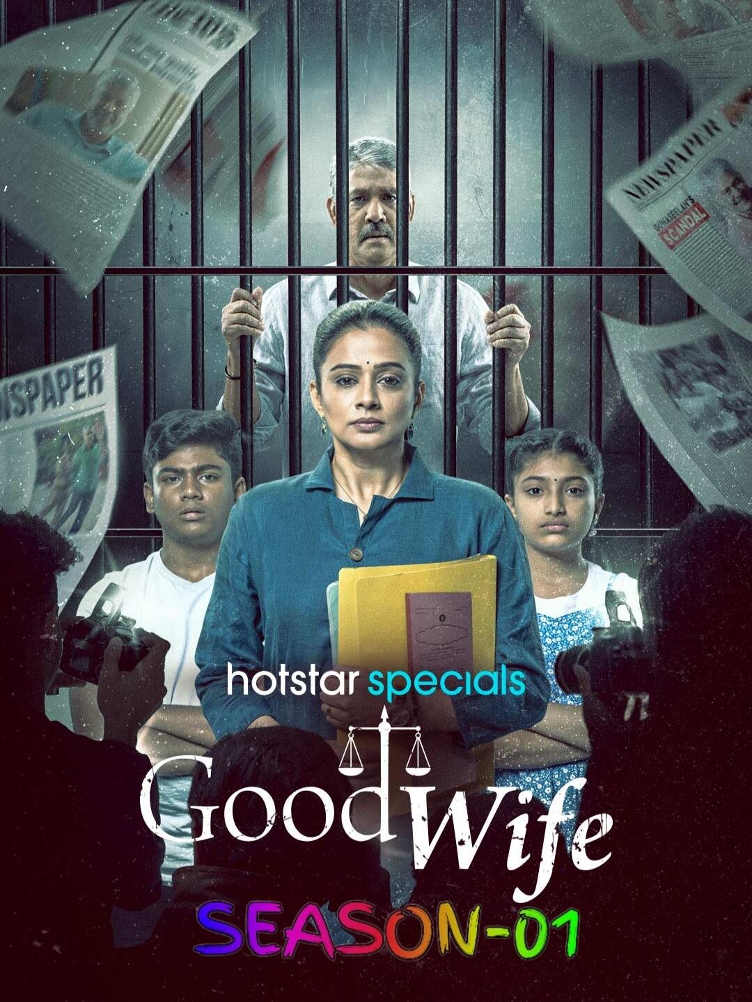 Good-Wife-S01-2025-Hindi-Completed-Web-Series-HEVC-ESub