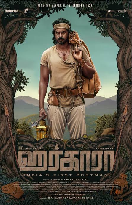 Harkara (2023) Hindi Dubbed