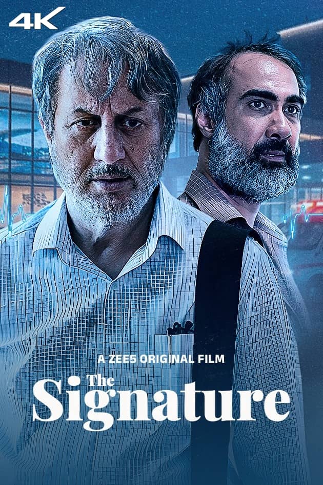 The Signature 2024 Hindi Movie HD ESub