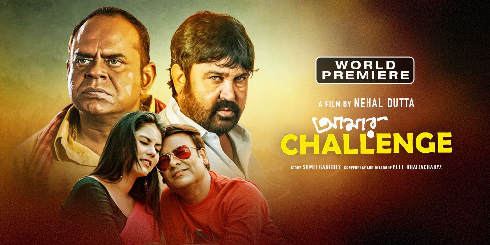 Amar Challenge (2021) Bengali Klikk WEB-DL