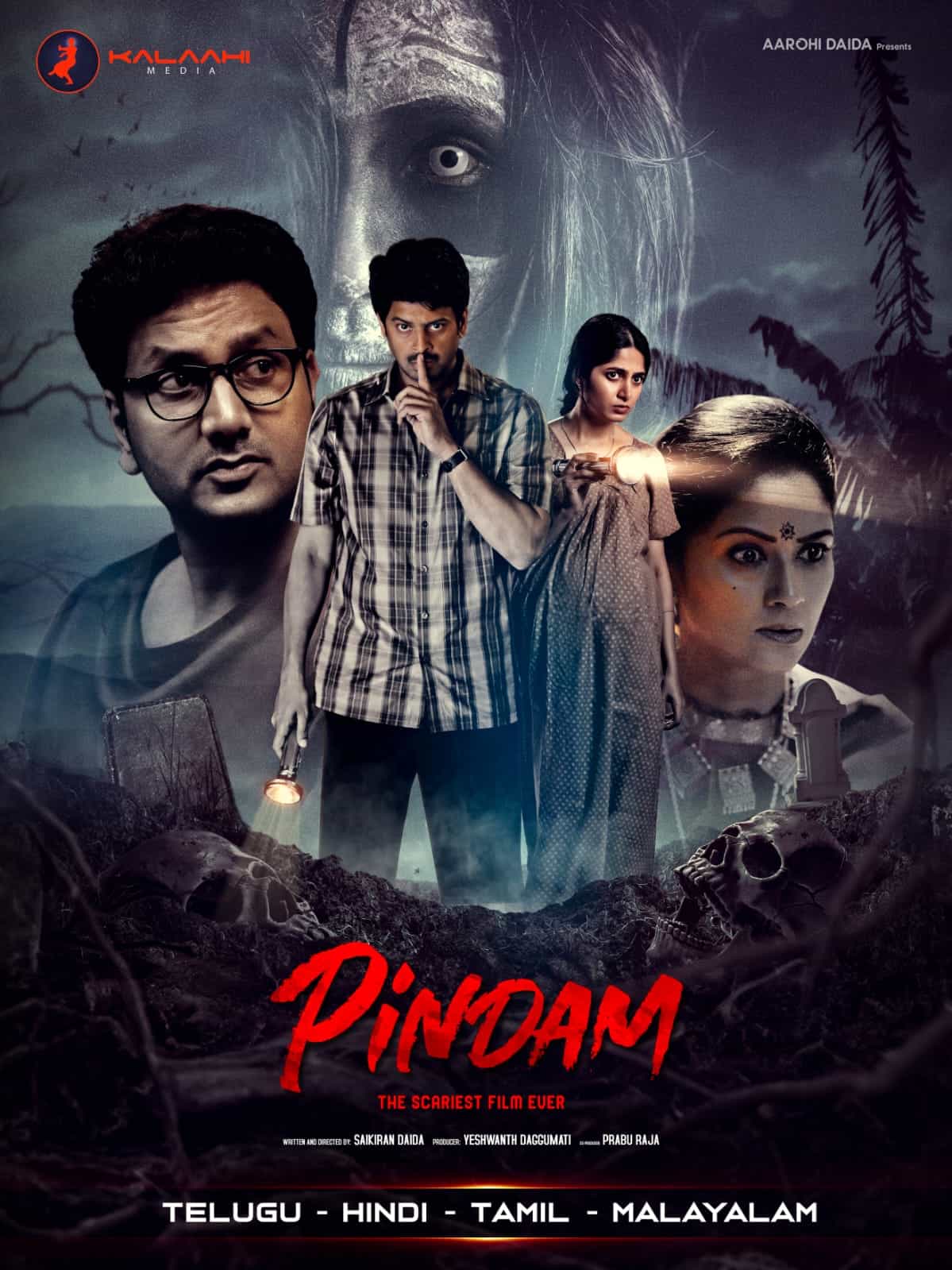 Pindam (2023) Dual Audio [Hindi + Telugu] Full Movie HD ESub