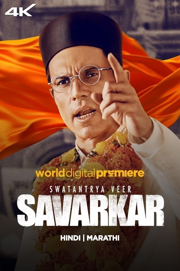 Swatantrya Veer Savarkar 2024 Hindi Full Movie HD ESub