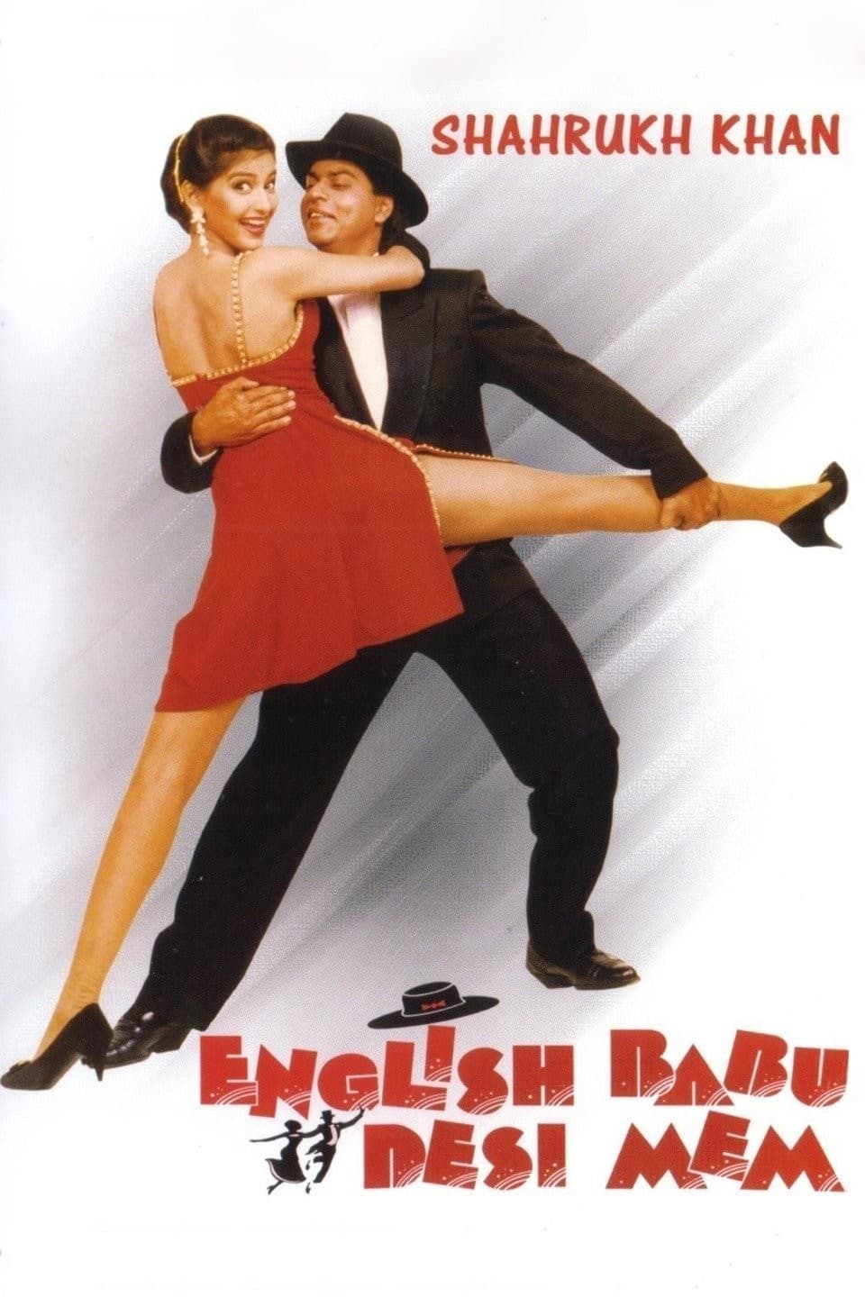 English Babu Desi Mem (1996) Hindi Full Movie HD ESub
