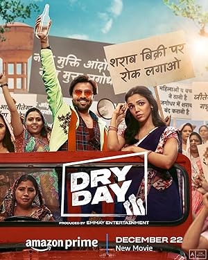 Dry Day (2023) Hindi AMZN  WEB-DL