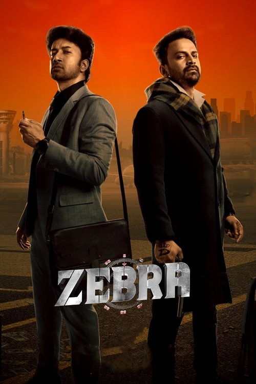 Zebra (2024) UNCUT WEB-DL [Hindi (DD2.0) - Telugu] 720p Dual Audio [x264] | Full Movie