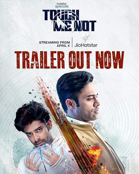 Touch Me Not (2025) Season 1 (Hotstar Specials)