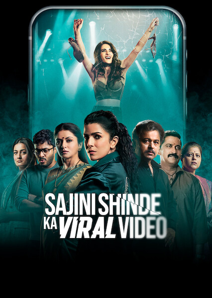 Sajini-Shinde-Ka-Viral-Video-2023-Bollywood-Hindi-Full-Movie-HD-ESub