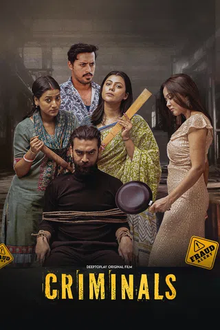 Criminals (2024) Bengali DP WEB-DL – 480P | 720P | 1080P – x264 – 450MB | 800MB | 1.5GB – Download & Watch Online