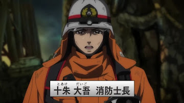 Megumi no Daigo: Kyuukoku no Orange Sub Indo