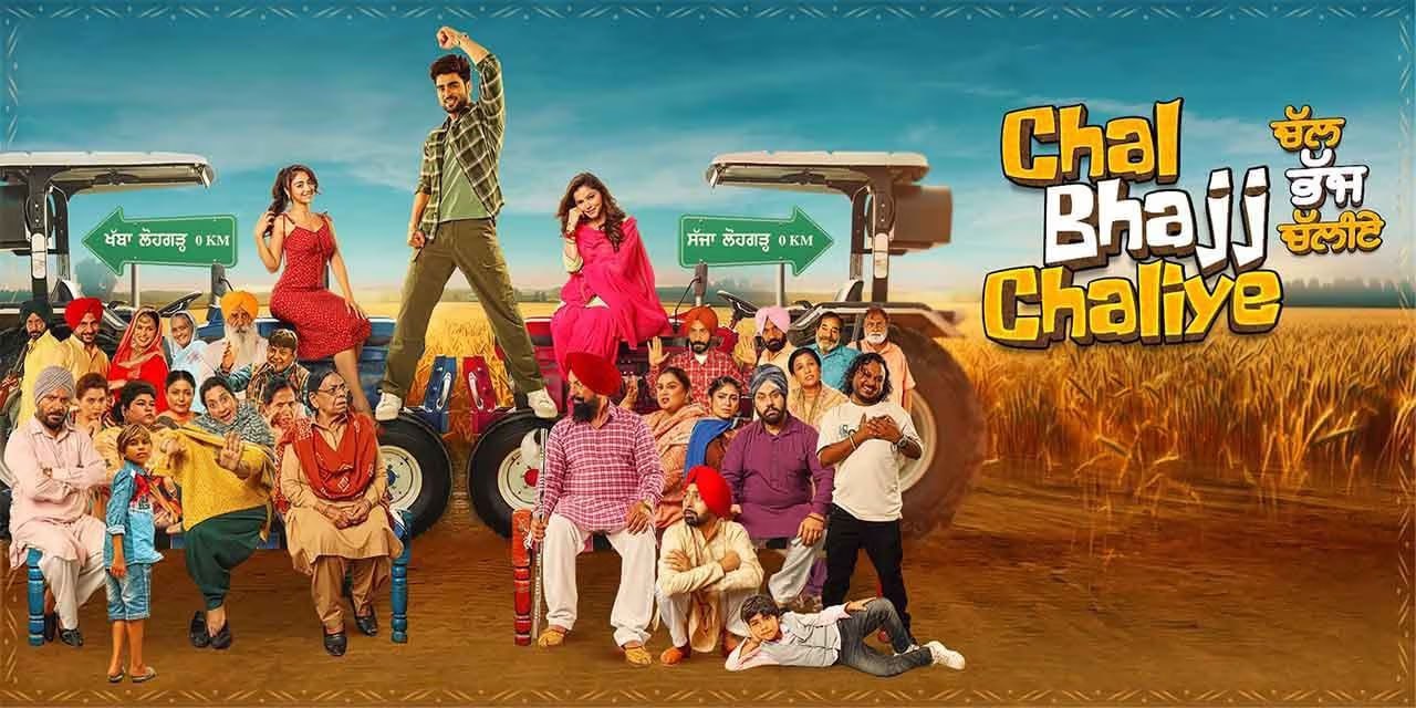 Chal Bhajj Chaliye (2024) Punjabi WEBRip