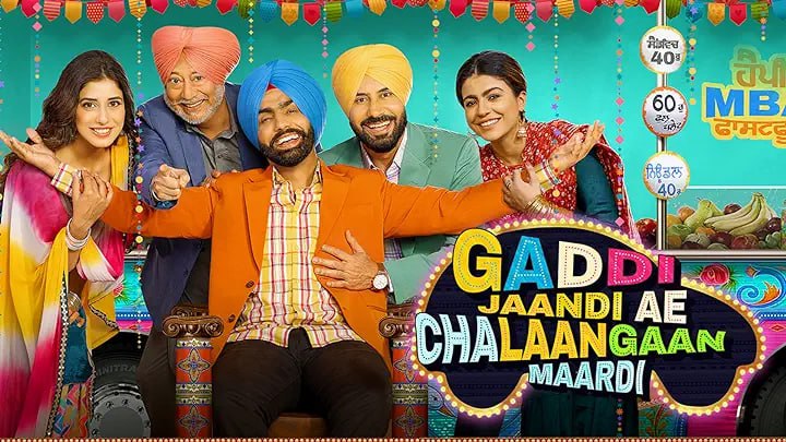 Gaddi Jaandi Ae Chalaangaan Maardi (2033) Punjabi AMZN WEB-DL