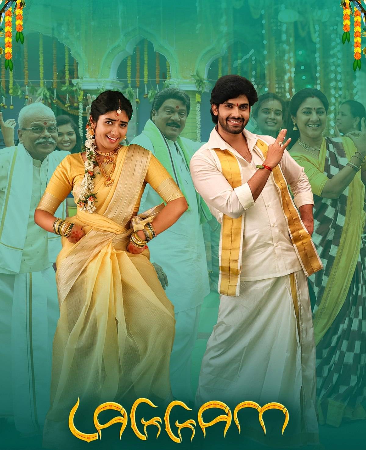 Laggam 2024 Hindi Telugu Dual Audio UnCut South Movie HD Download Poster