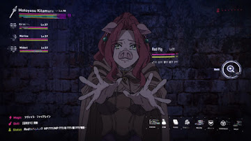 Tate no Yuusha no Nariagari Season 4 Sub Indo