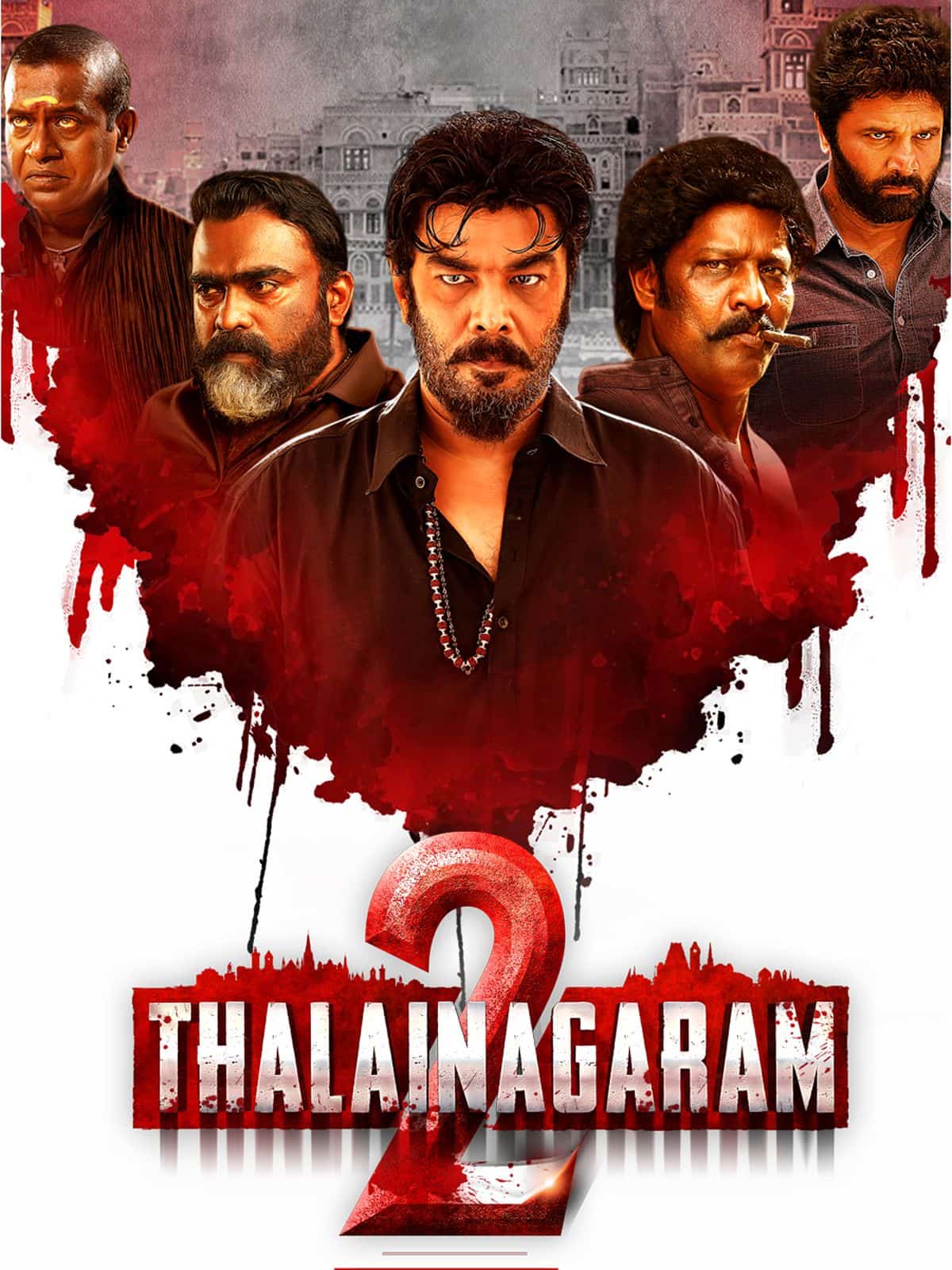 Thalainagaram-2-2023-Hindi-Tamil-Dual-Audio-UnCut-South-Movie-HD-ESub