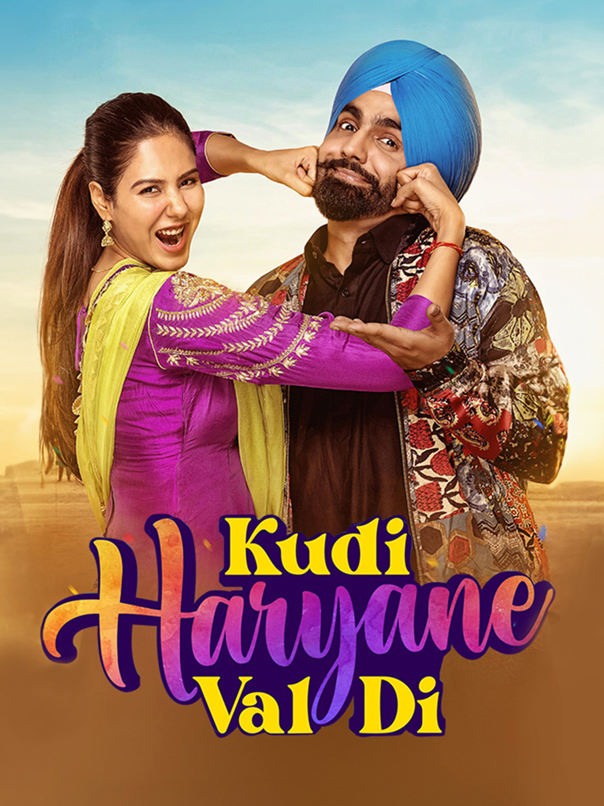 Kudi-Haryane-Val-Di-2024-Punjabi-Movie-HD-ESub