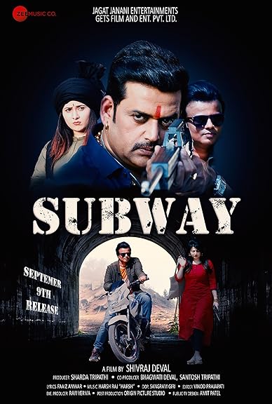 Subway (2022)