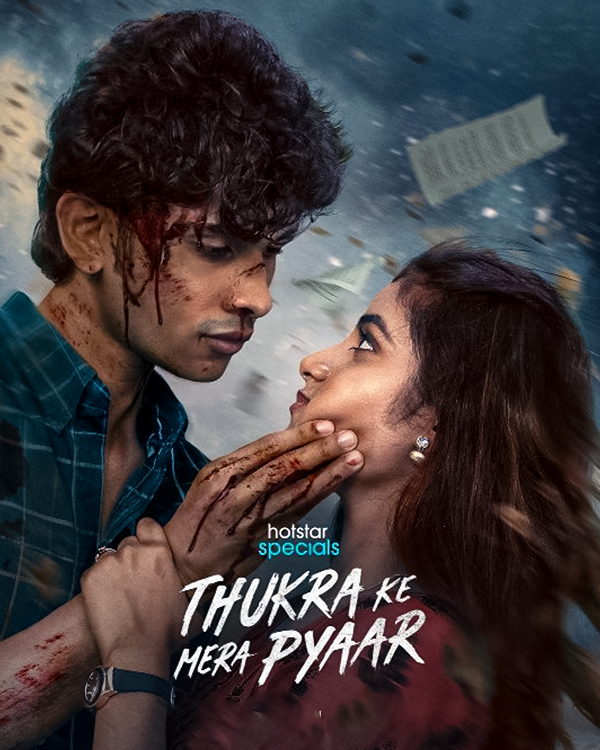 Thukra Ke Mera Pyaar (2024) Season 1 (Hotstar Specials)