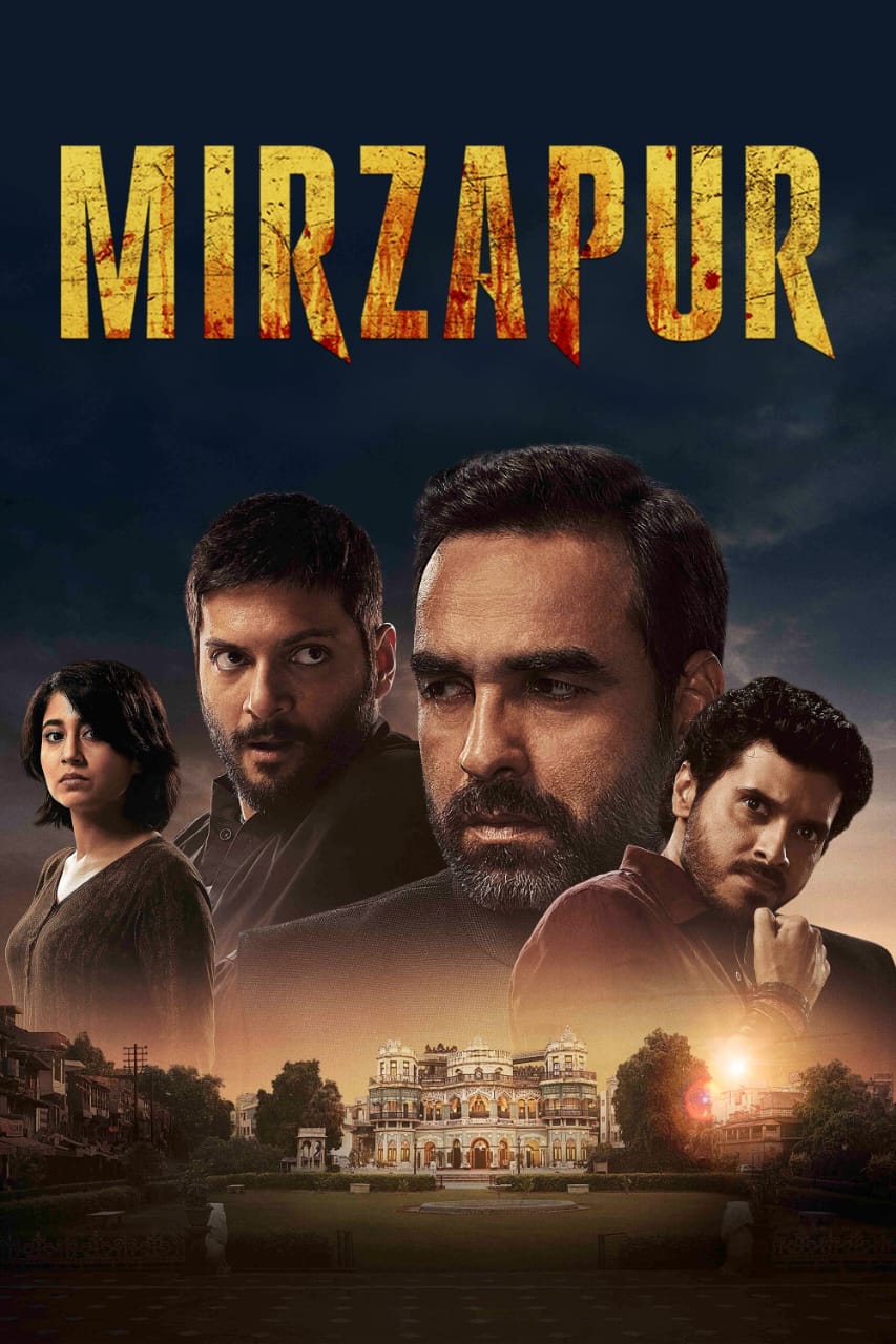 Mirzapur 2020 Season 2 Hindi Completed Web Series HD ESub