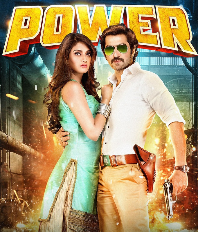 Power (2016) Bengali HDRip