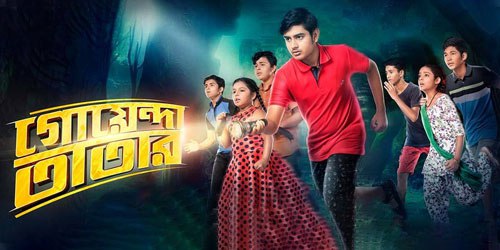 Goyenda Tatar  (2019) Bengali Klikk WEB-DL