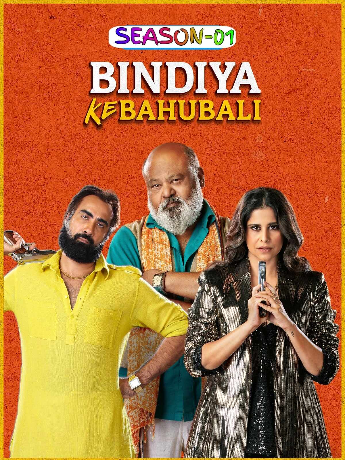 Bindiya-Ke-Bahubali-S01-2025-Hindi-Completed-Web-Series-HEVC-ESub