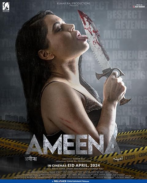 Ameena (2024) Hindi Dubbed