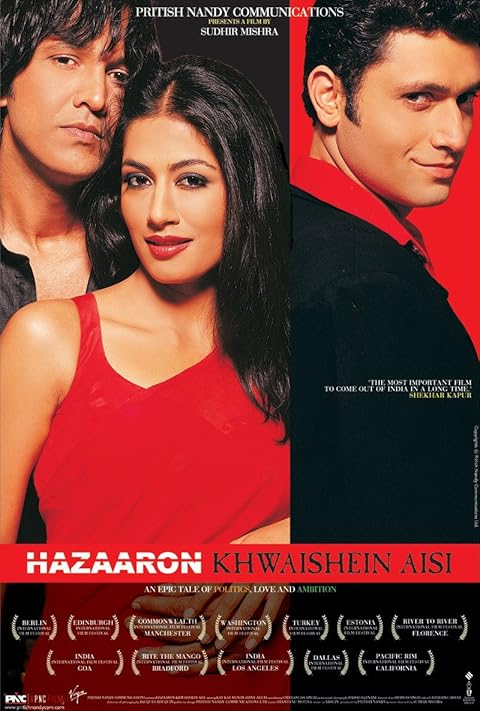Hazaaron Khwaishein Aisi (2003)