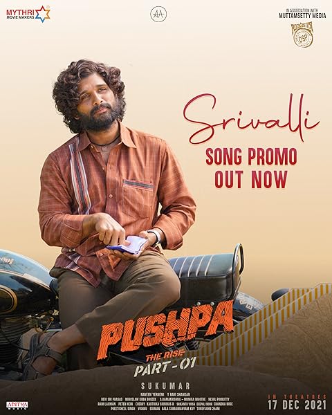Pushpa: The Rise – Part 1 (2021) Hindi Dubbed