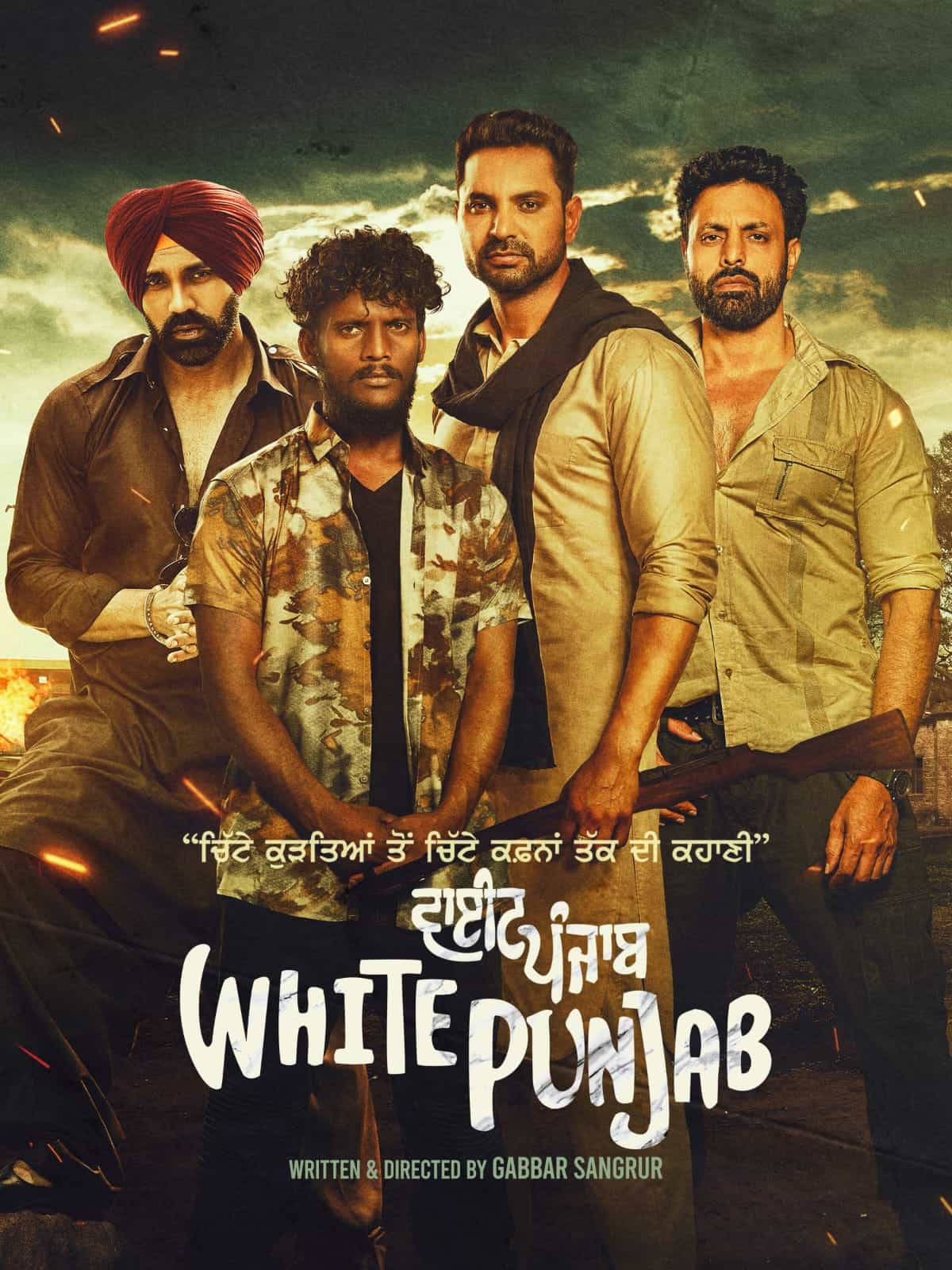 White Punjab (2023) Punjabi Full Movie HD ESub