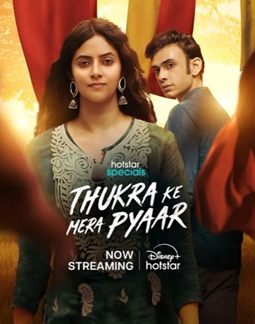 Thukra Ke Mera Pyaar (2024) S1-E8 to 11 (Hotstar Specials)