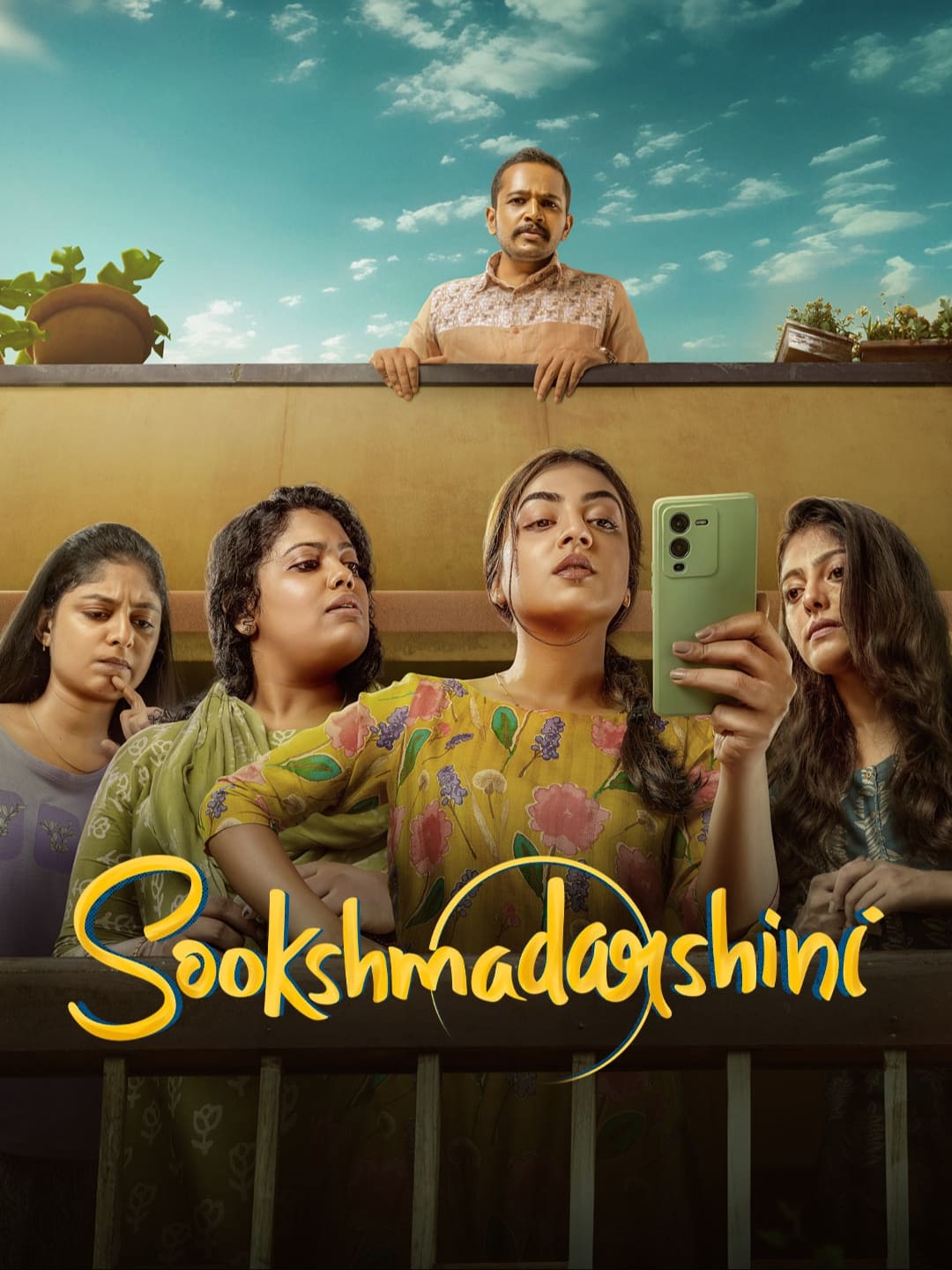 Sookshmadarshini (2024) Full Movie HD ESub