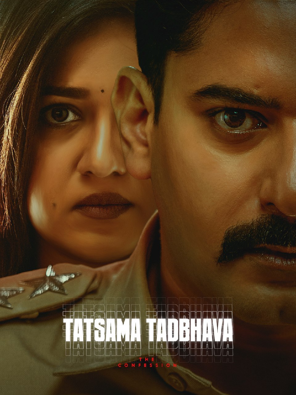 Thathsama Thathbhava (2023) Kannada WEB-DL