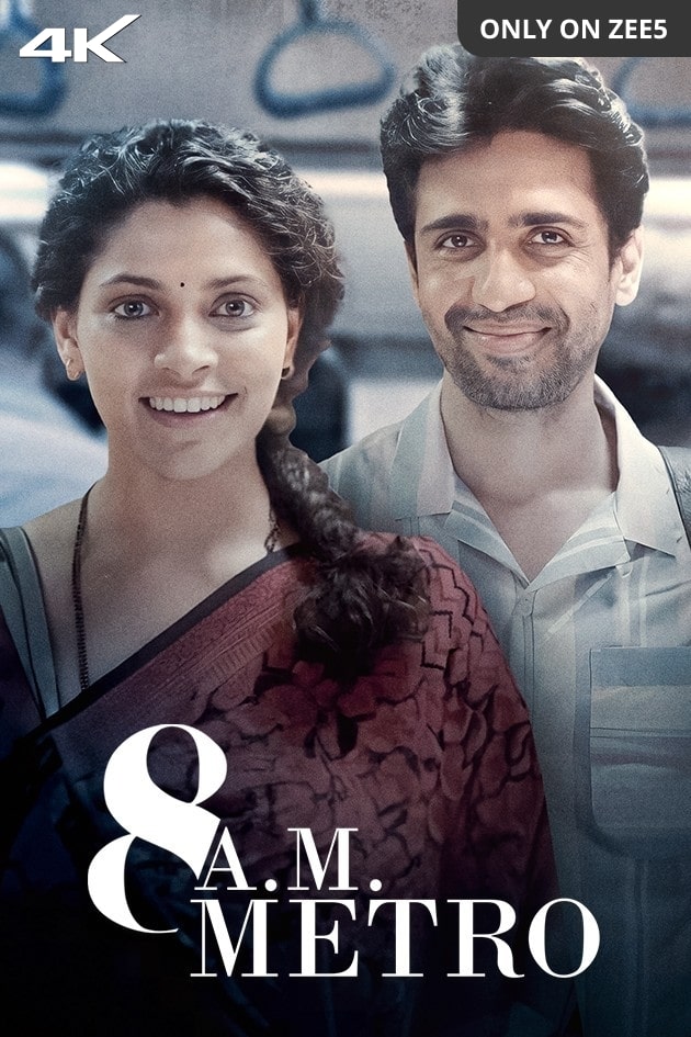 8 A.M. Metro (2023) Hindi Full Movie HD ESub