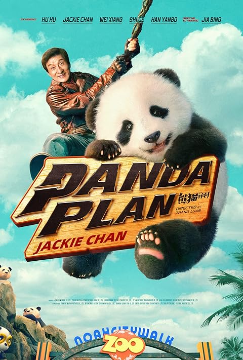 Panda Plan (2024) Hindi Dubbed