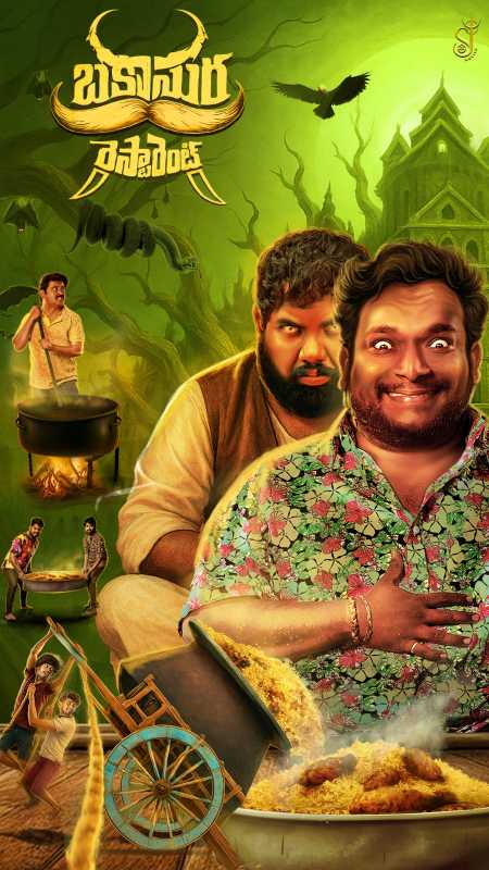 Bakasura Restaurant (2025) Telugu & Hindi Dubbed