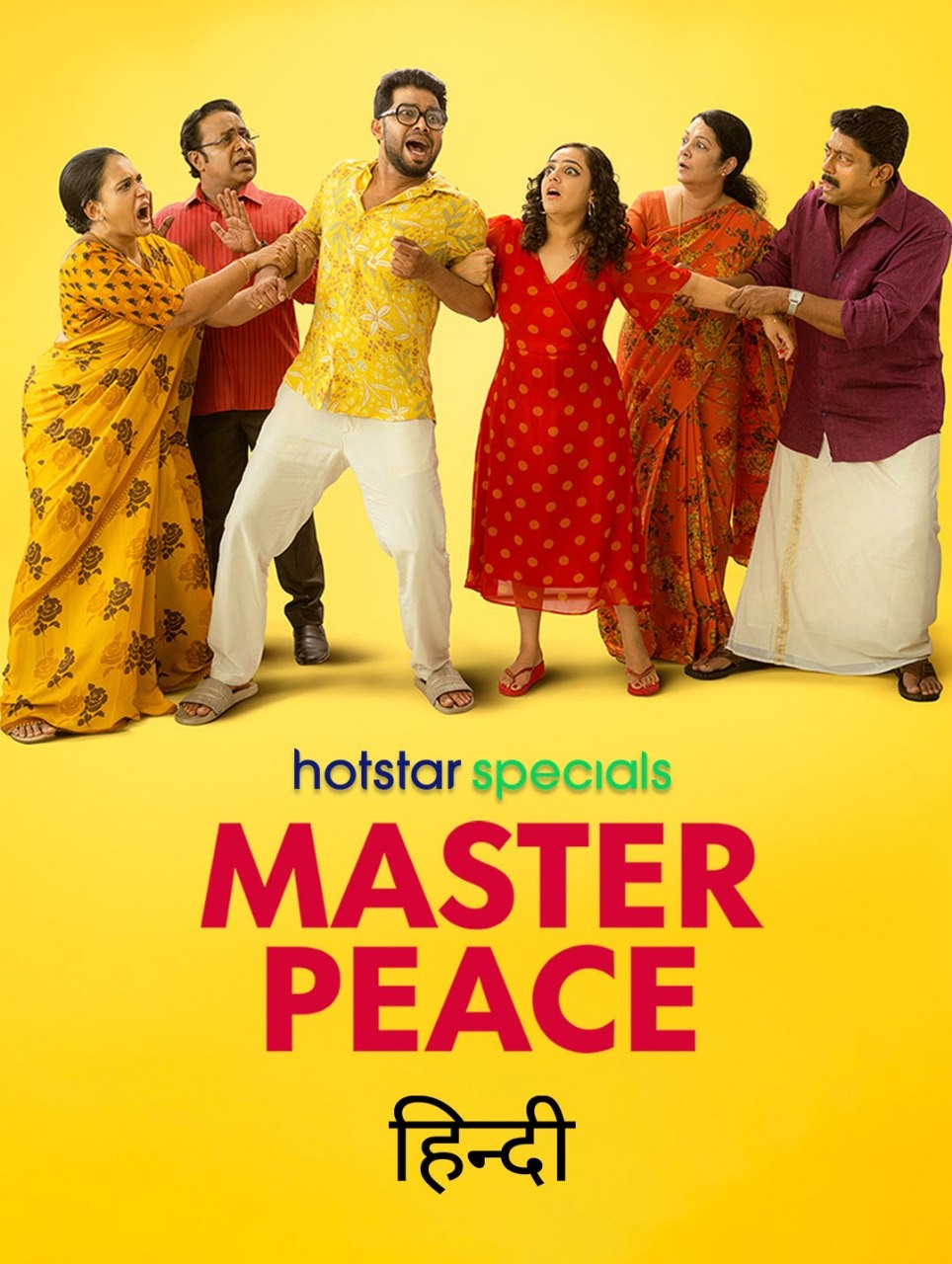 Masterpeace-S1-2023-Hindi-Completed-Web-Series-HEVC-ESub