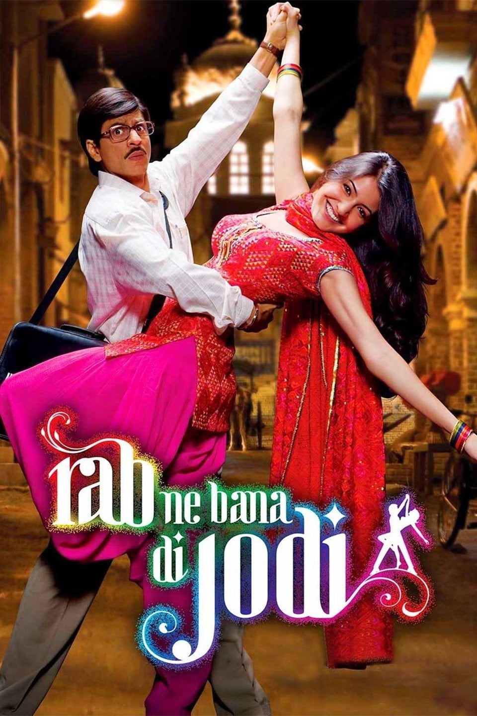 Rab-Ne-Bana-Di-Jodi-2008-Bollywood-Hindi-Movie-BluRay-HD-ESub