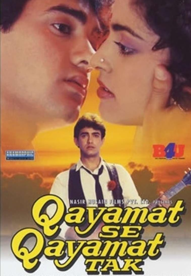 Qayamat Se Qayamat Tak (1988)