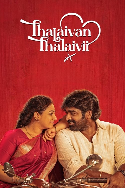 Thalaivan Thalaivii (2025) WEB-DL [Hindi (DD5.1) & Tamil] 1080p 720p Dual Audio [x264] | Full Movie