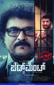The Judgement (2024) Hindi Dubbed