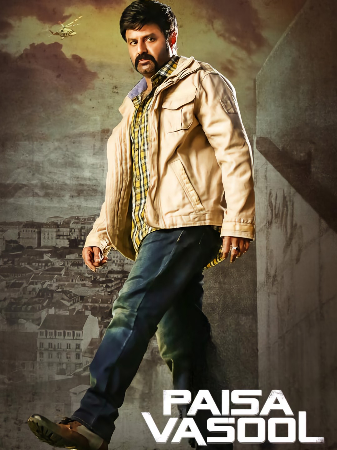 Paisa-Vasool-2017-Hindi-Telugu-Dual-Audio-UnCut-South-Movie-HD-ESub