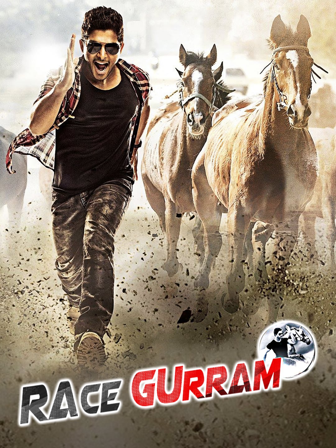 Main-Hoon-Lucky-The-Racer-Race-Gurram-2014-Hindi-Telugu-Dual-Audio-UnCut-Movie-HD-ESub