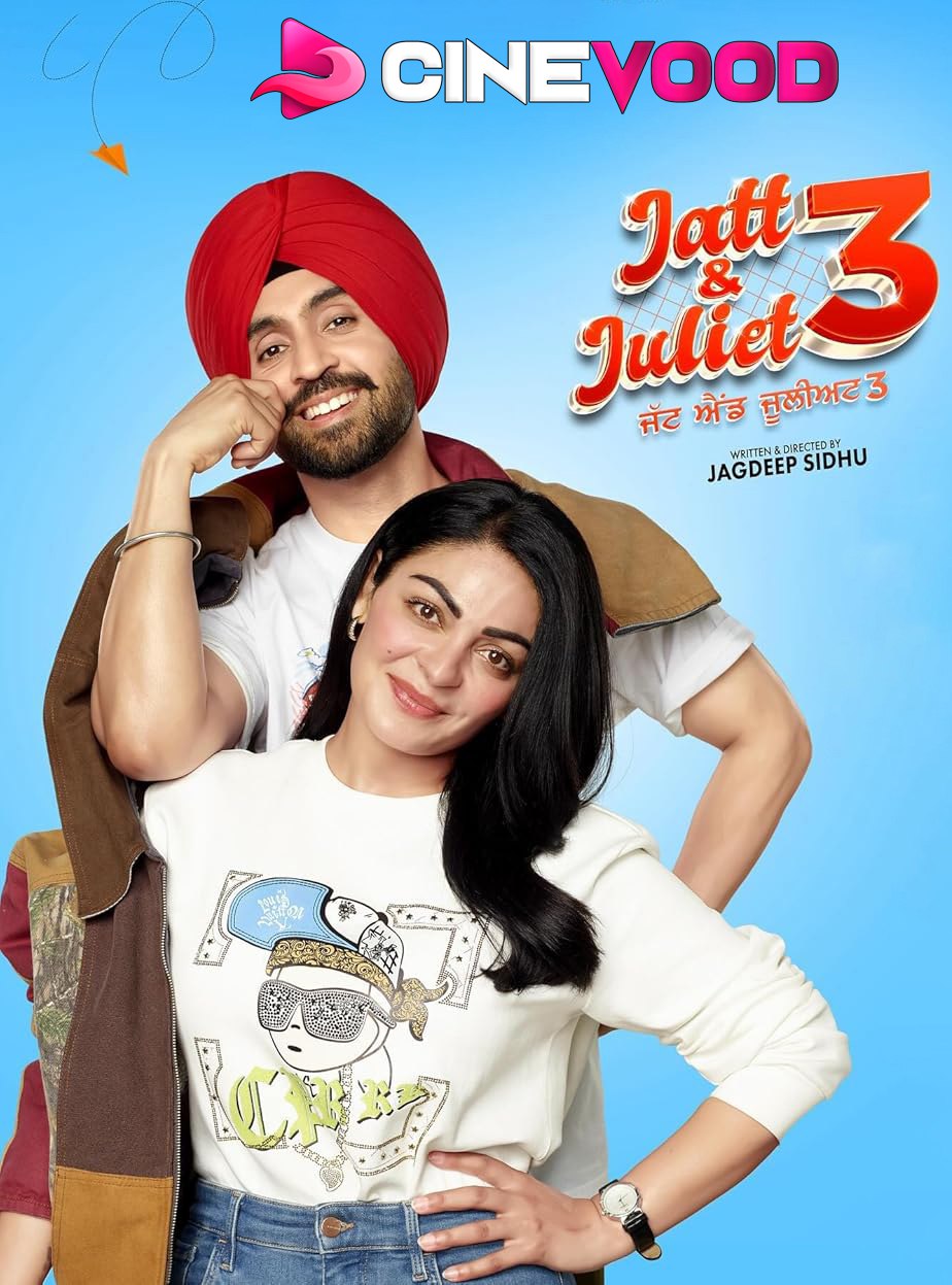 Jatt And Juliet 3 (2024) New Punjabi Movie HDTS