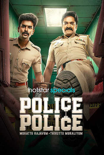 Police Police (2025) S01 WEB-DL [Hindi (DD2.0) & Tamil] 1080p & 720p [x264/ESubs] | JioHotstar Series