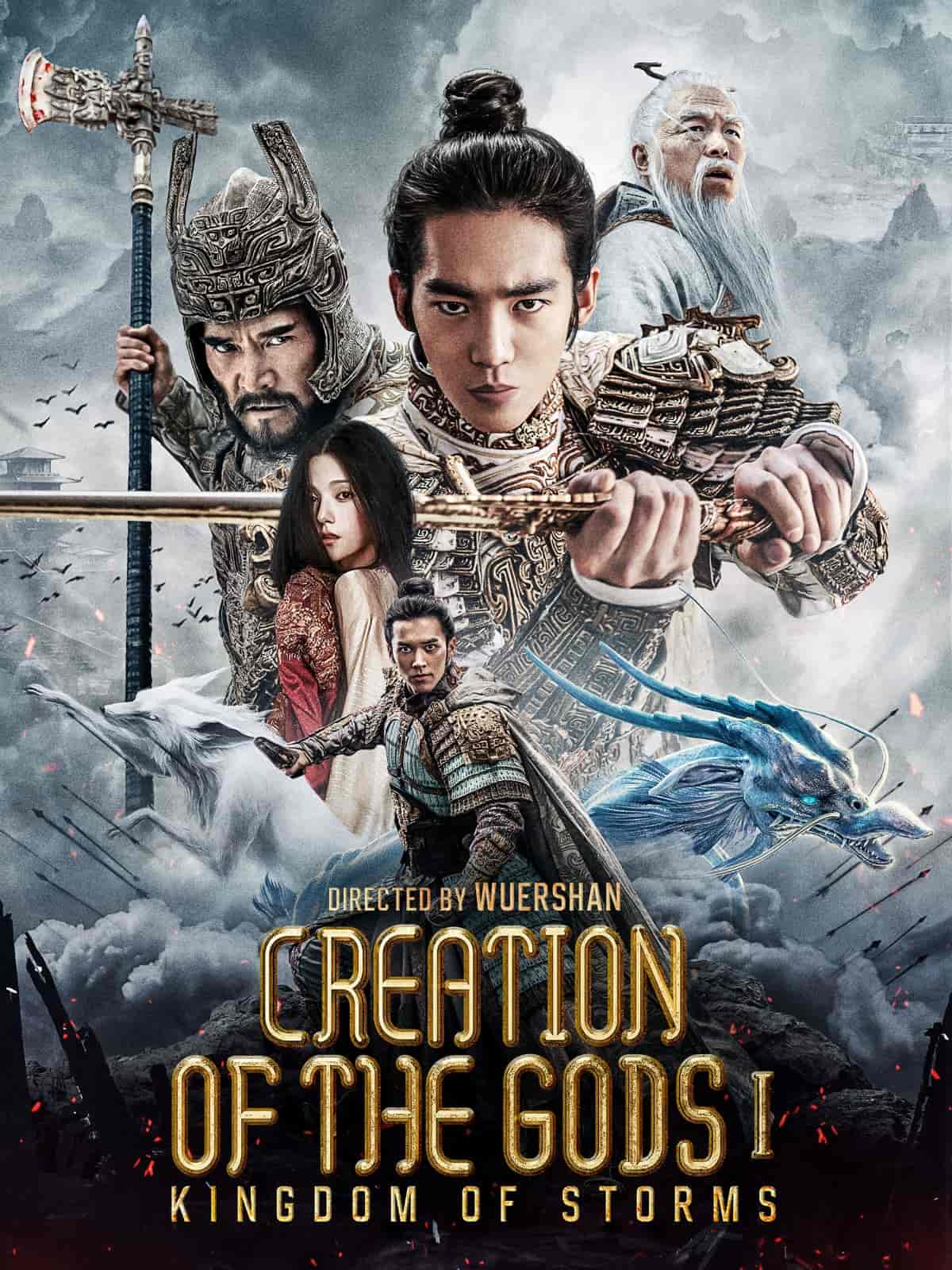 Creation of the Gods I Kingdom of Storms (2023) Dual Audio [Hindi - Chinese] Movie BluRay ESub