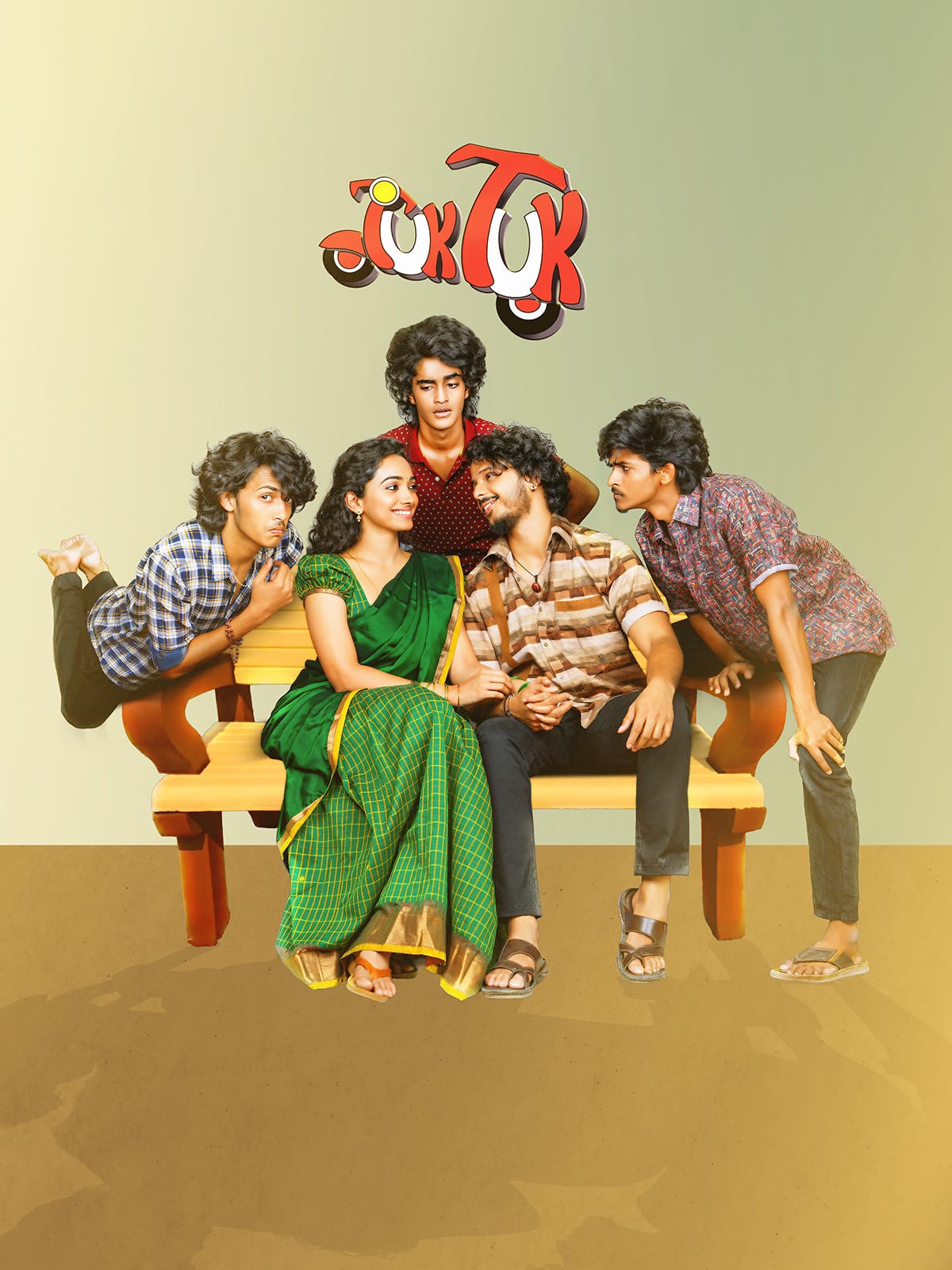 Tuk Tuk (2025) Dual Audio [Hindi & Telugu] Full Movie HD ESub