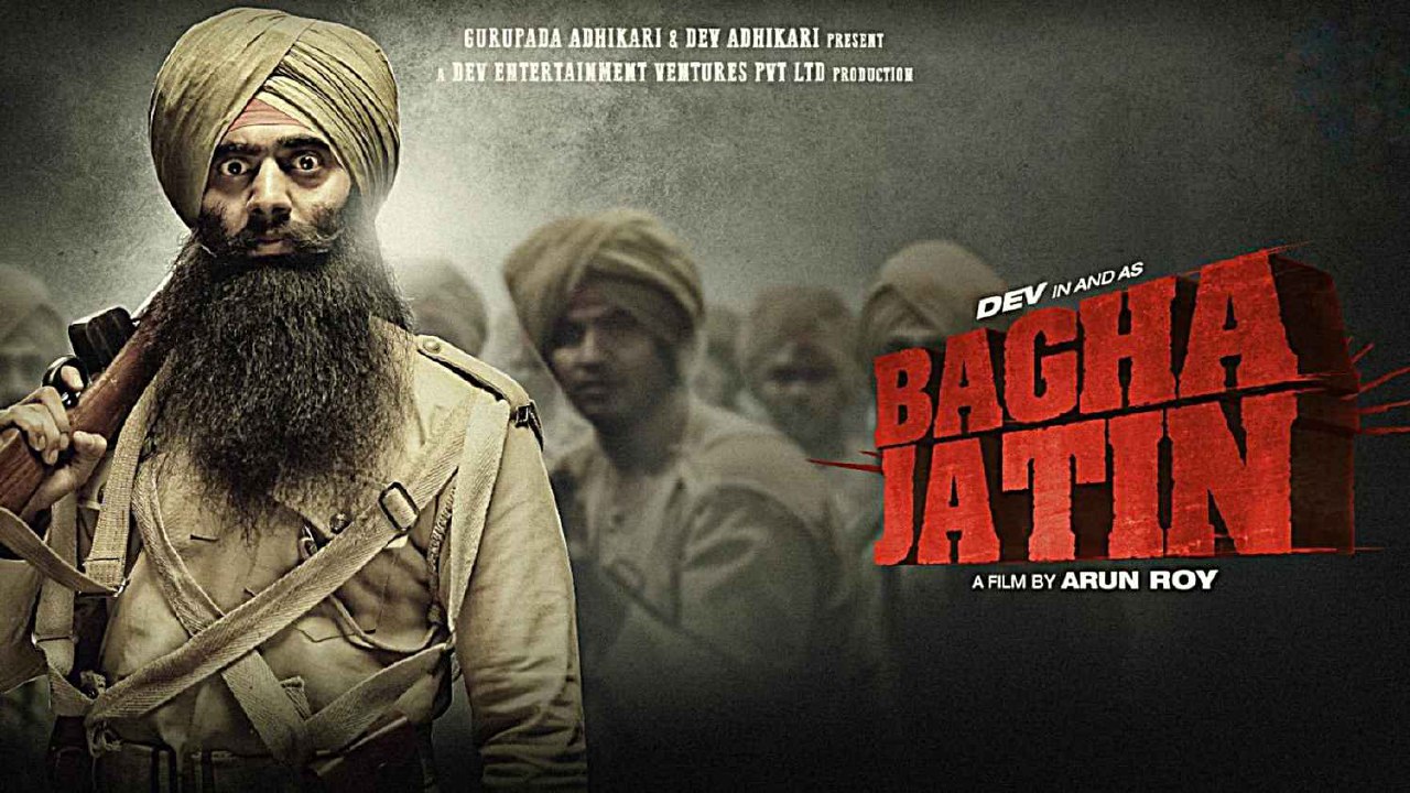 Bagha Jatin (2023) Bengali HS WEBRip