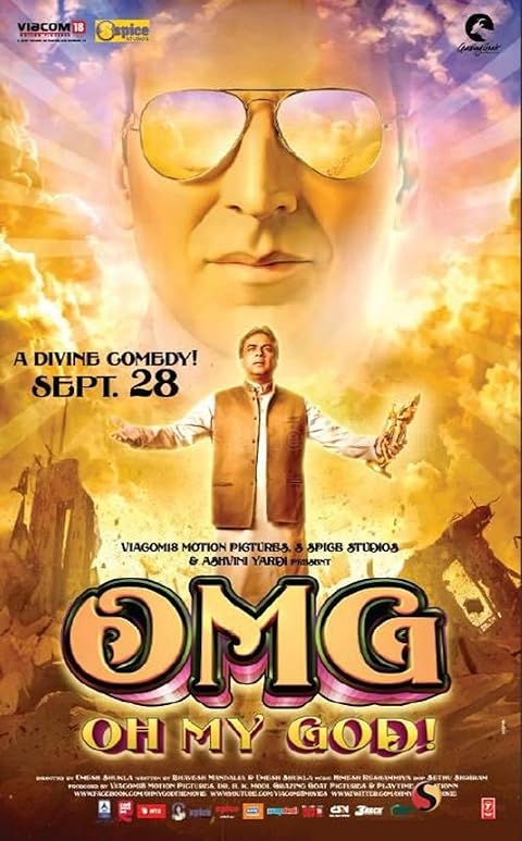 OMG: Oh My God! (2012)