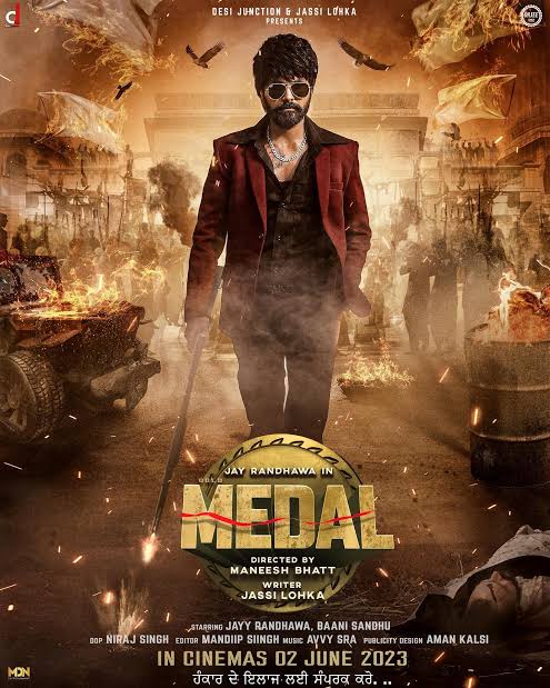 Medal-2023-Panjabi-Full-Movie-HD-ESub