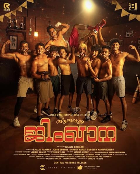 Alappuzha Gymkhana (2025) Hindi Dubbed